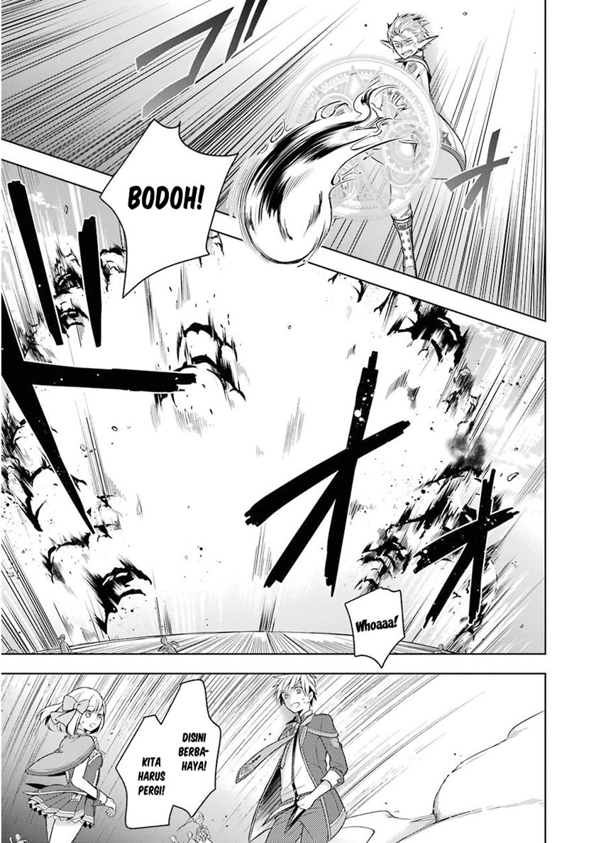 Shijou Saikyou no Daimaou, Murabito A ni Tensei suru Chapter 02 Gambar 19